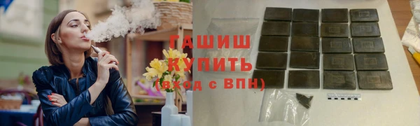 дмт Богородицк