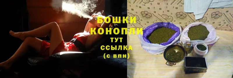 Бошки марихуана Bruce Banner  Белогорск 